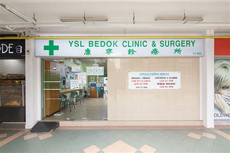 ysl clinic bedok